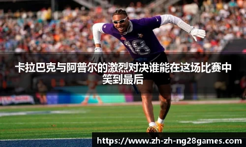 ng28公司