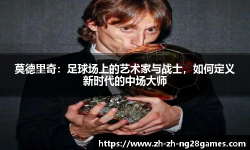 ng28官网