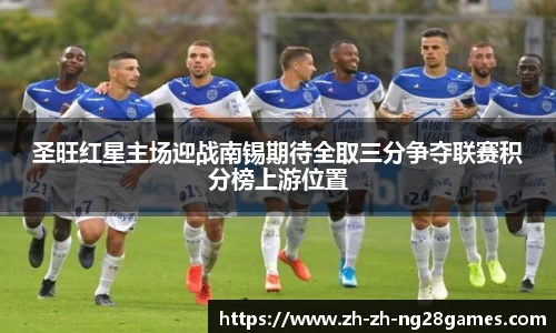 ng28官网