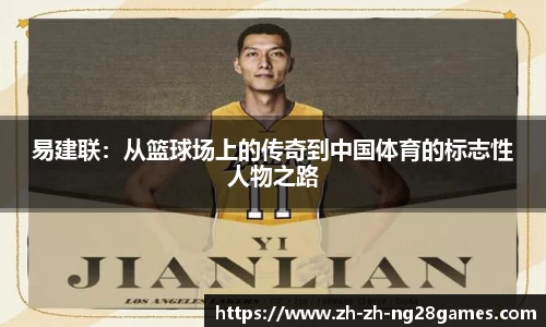 ng28公司
