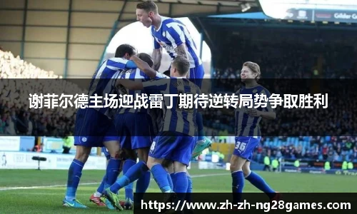 ng28公司