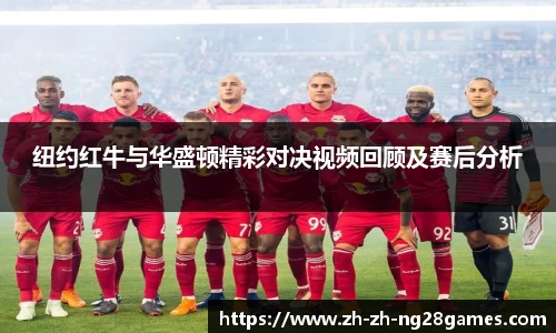 ng28官网