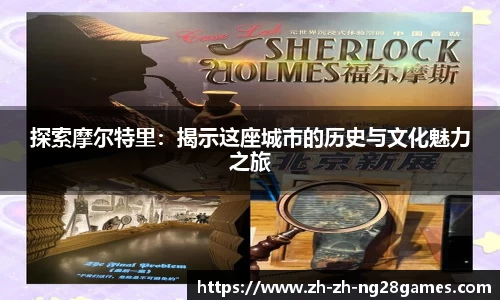 ng28官网