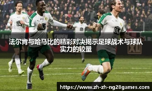 ng28官网