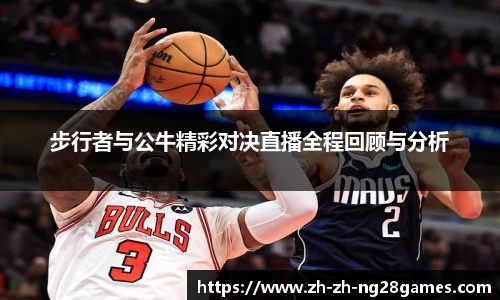 关键词4
