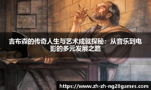 关键词4