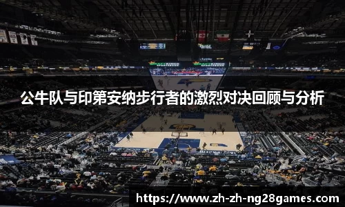 关键词3