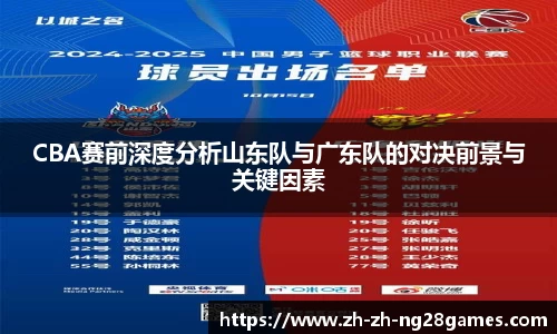关键词2