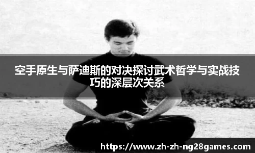 关键词3