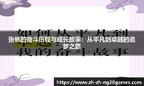 关键词3